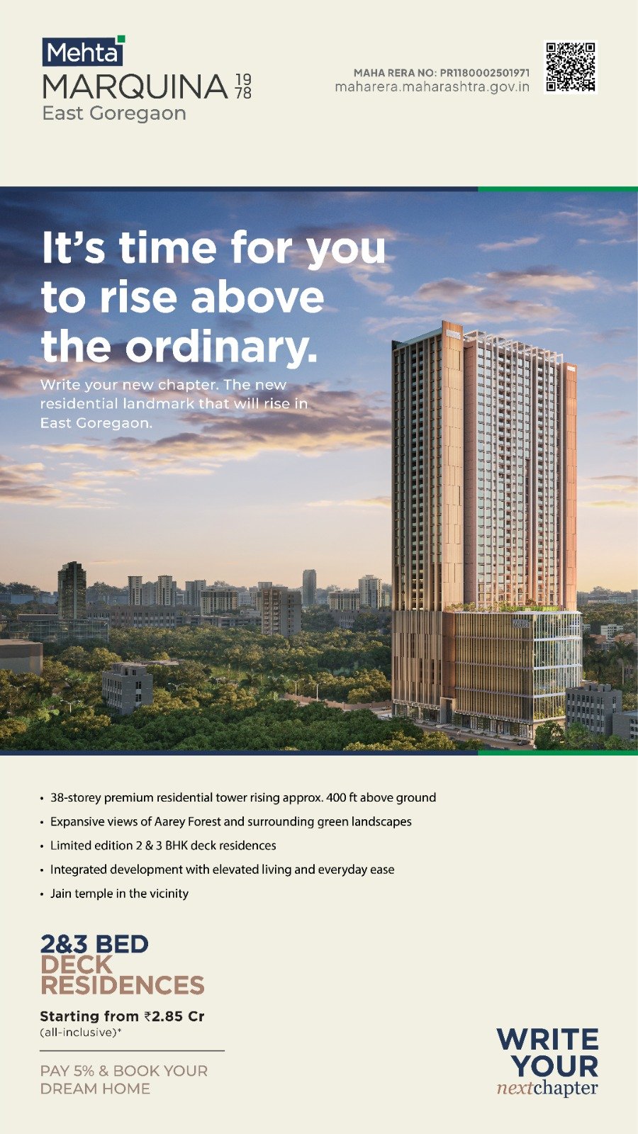 MEHTA MARQUINA Slide 1